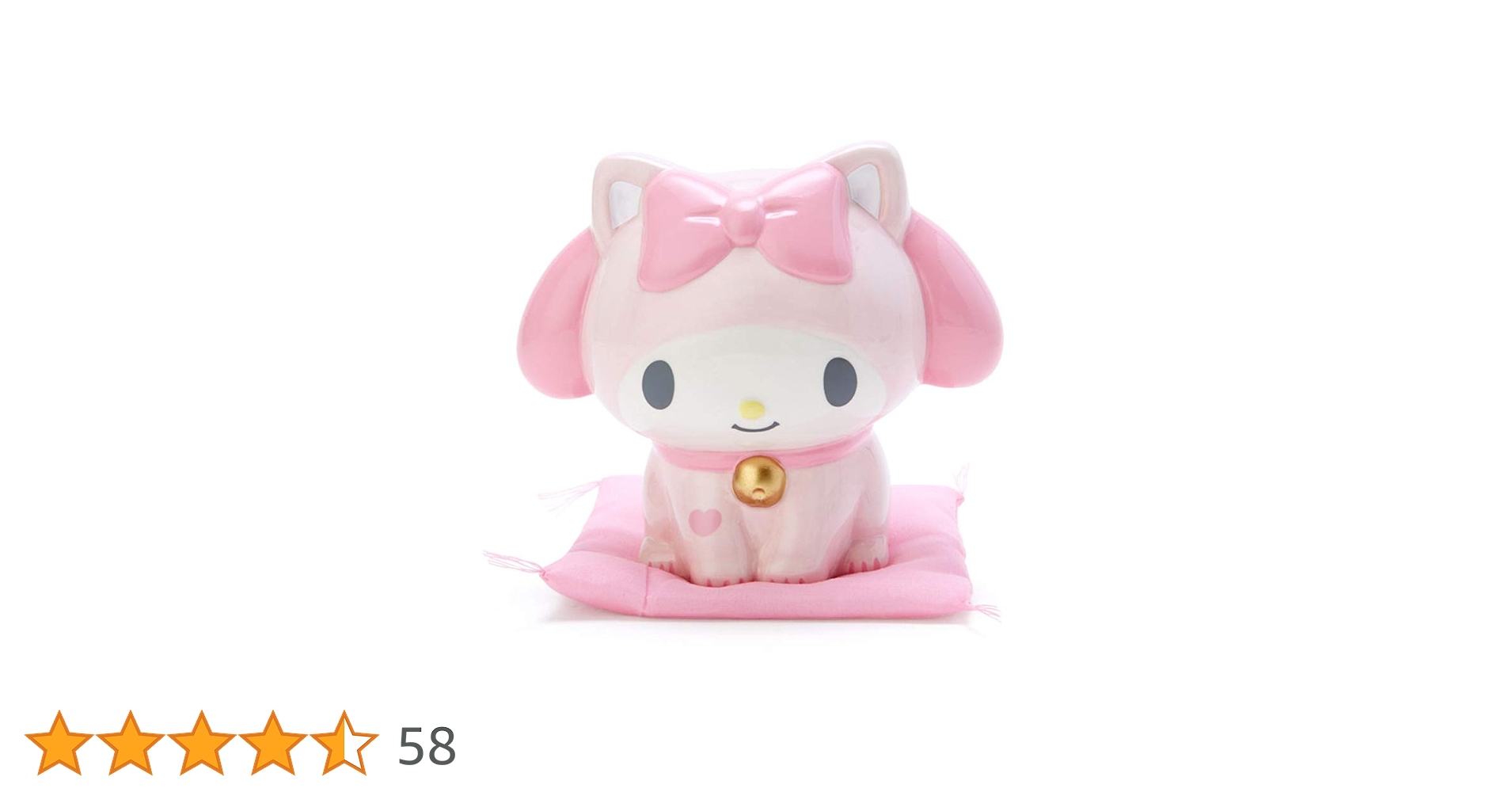 マイメロディ ぬいぐるみ貯金箱 サンリオ - 【必見！絶版！マイメロ！】貯金箱 かわいいデザイン